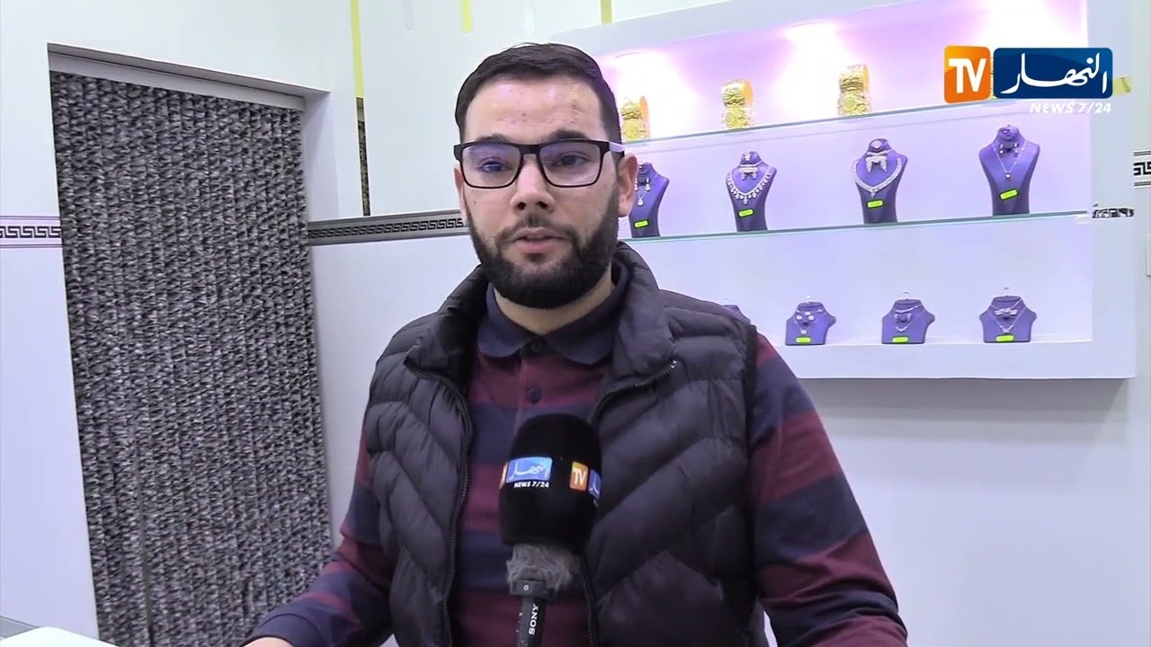 قالمة: ارتفاع قياسي في أسعار الفضة..قيمة الغرام الواحد تتجاوز عتبة 1500 دج