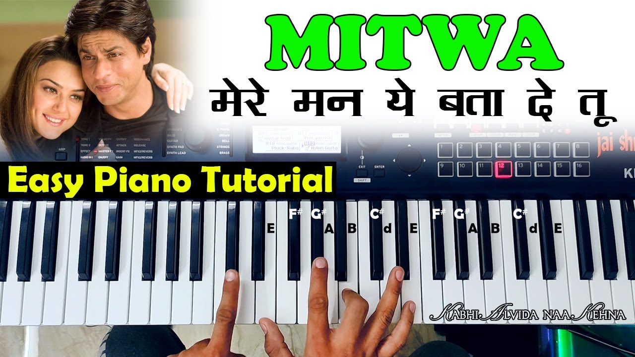 Mitwa - Mere Man Ye Bata De Tu Keyboard Tutorial - Dsr Deva Music | मितवा गाना बजाना सीखें