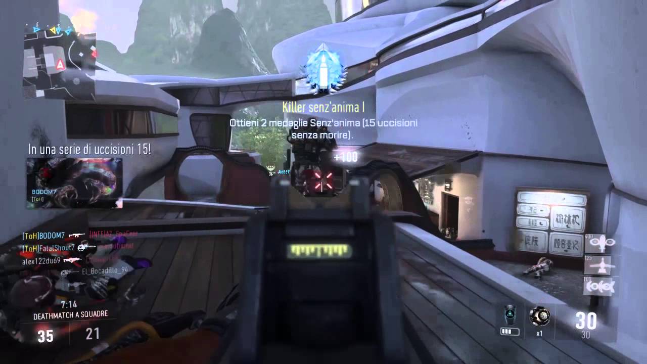 Ferocia Fail 