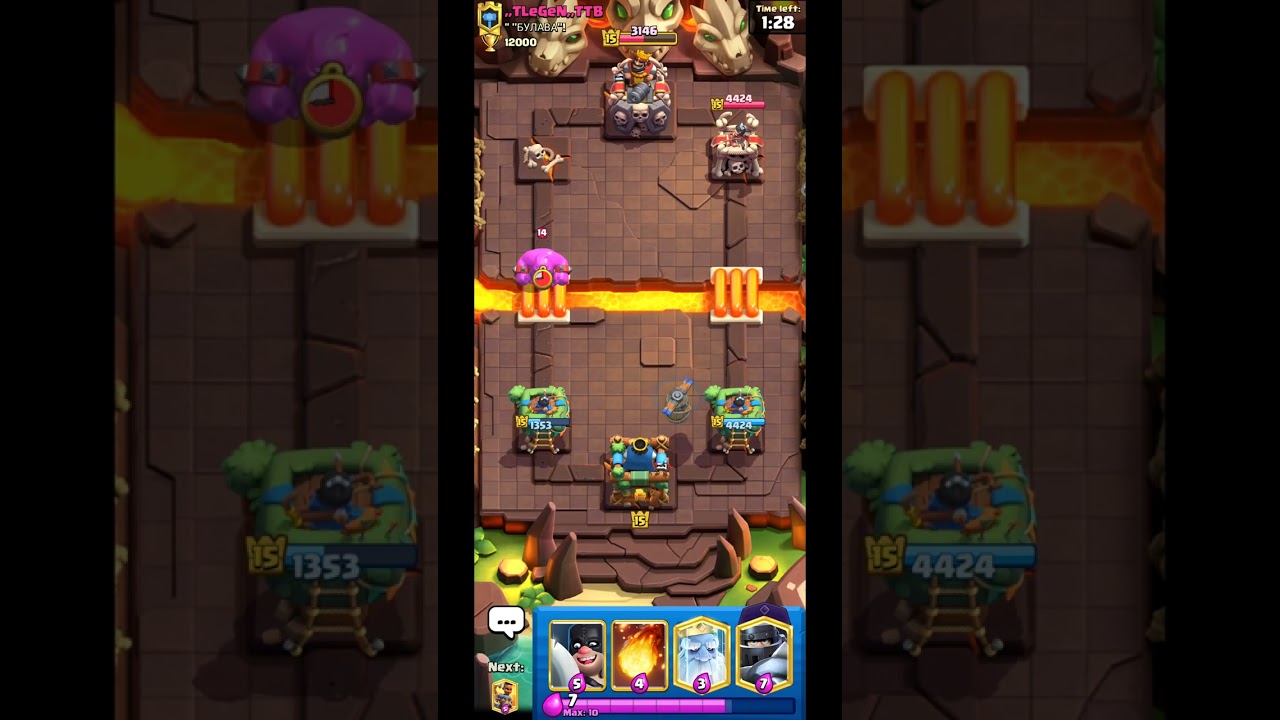 Clash Royale  match 😎😎😎