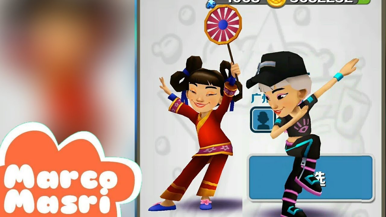 Subway Surfers Chinese Ver: RIN