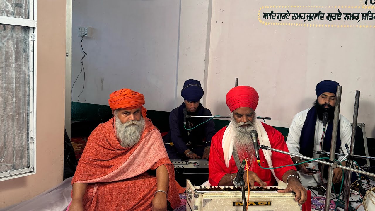 ਸਮਾਗਮ ਪਿੰਡ ਜਾਜਾ ਮਿਤੀ.15.2.2026ਕੀਰਤਨ ਦੀਵਾਨ ਸੰਤ ਬਾਬਾ ਮੱਖਣ ਸਿੰਘ ਜੀ ਸੰਤ ਬਾਬਾ ਬਲਬੀਰ ਸਿੰਘ ਜੀ