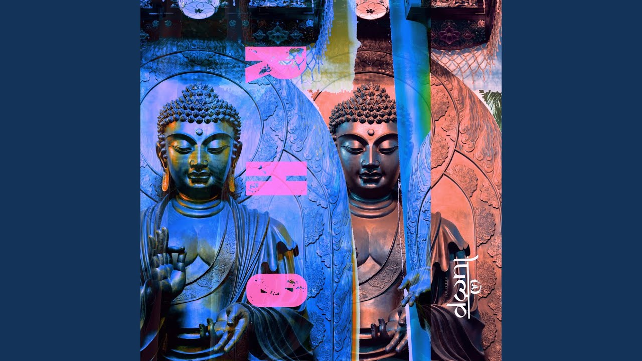 Kundalini