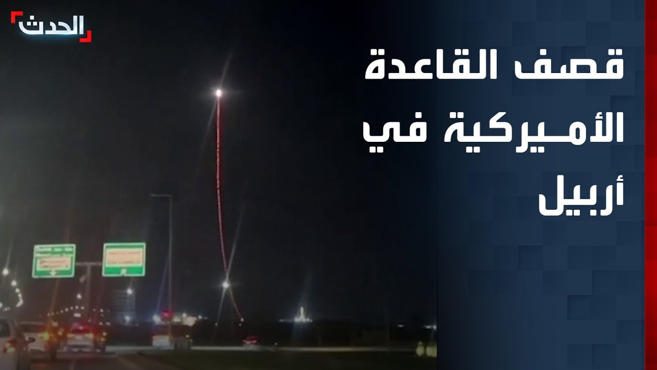 مراسل 