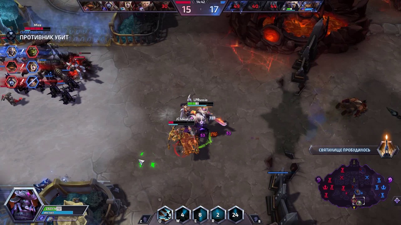 HOTS Валира огребла хД