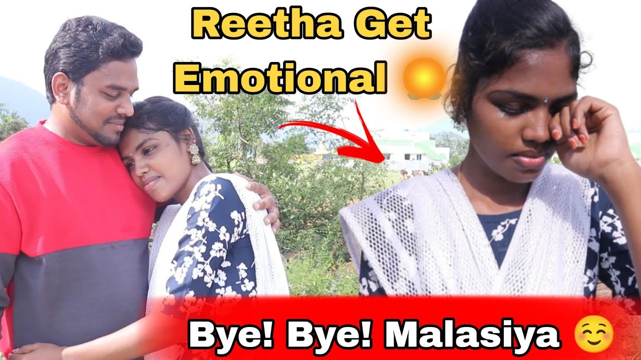 ரீத்தாவும் நானும் ஒன்னு சேர்ந்துட்டோம் 😍