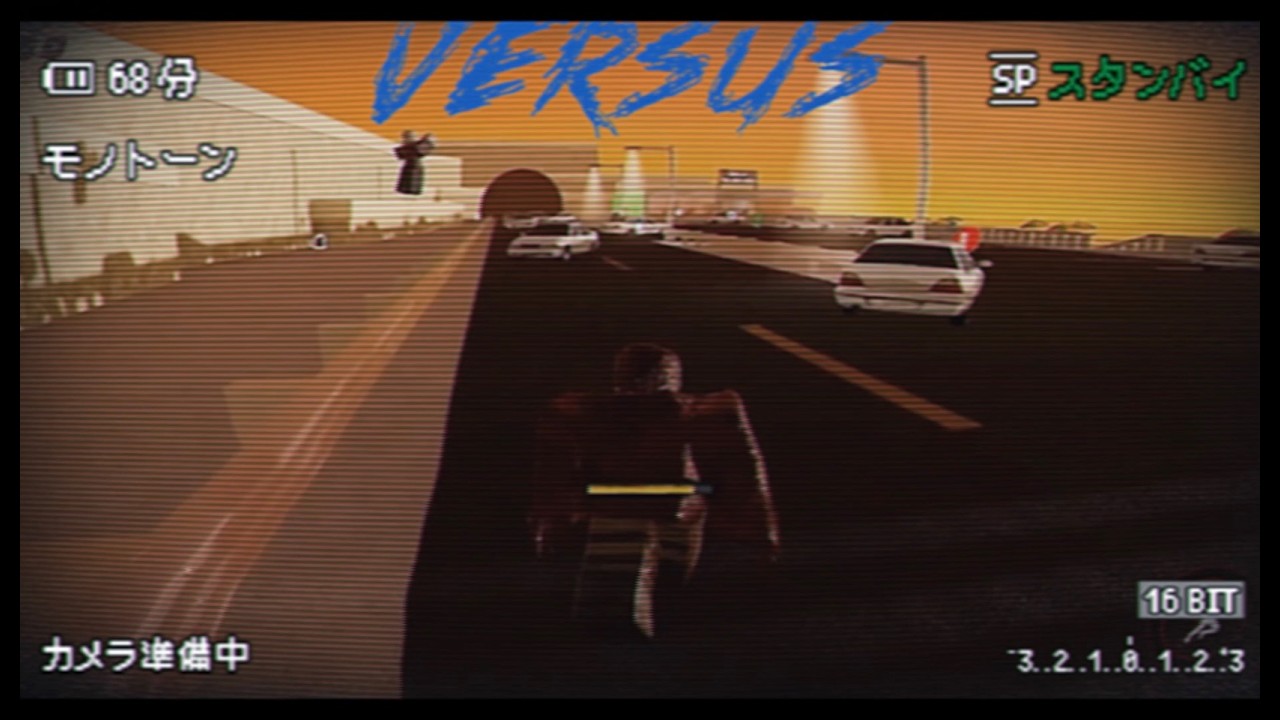 Versus