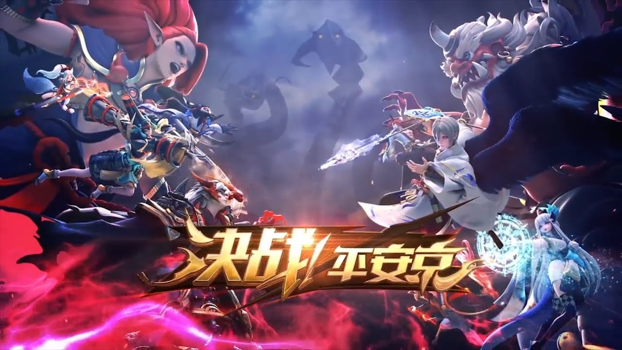 Onmyoji Arena Full HD Opening Trailer