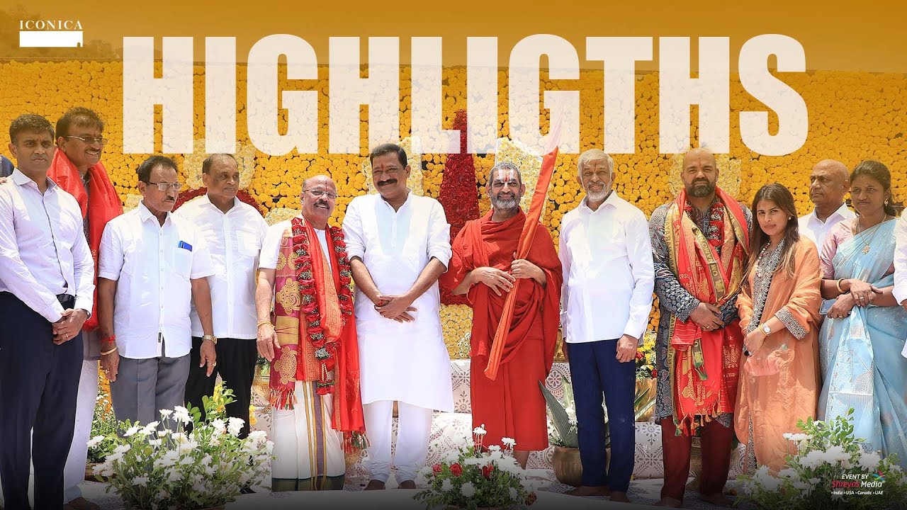 ICONICA CITY OF GOLD Grand Launch Event Highlights | Destiny of Vizag | Shreyas Media