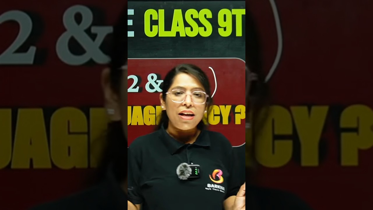 🚨 Class 9th & 10th CBSE BIG UPDATE | New Language Policy 2026 | Students Must Watch | Barkha Mamu