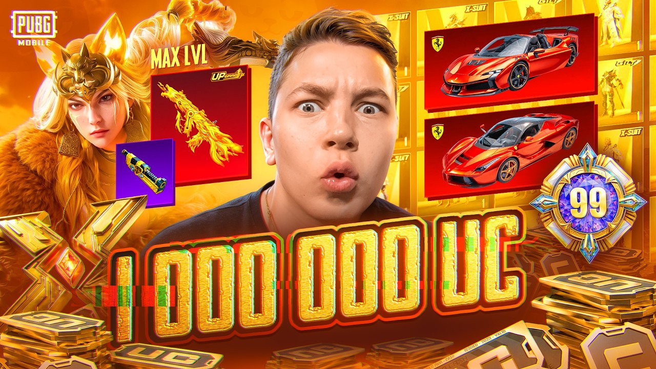 1,000,000 UC &mdash; I DID IT! REACHED LEVEL 99 COLLECTION IN PUBG MOBILE, THE BIGGEST UNBOXING EVER