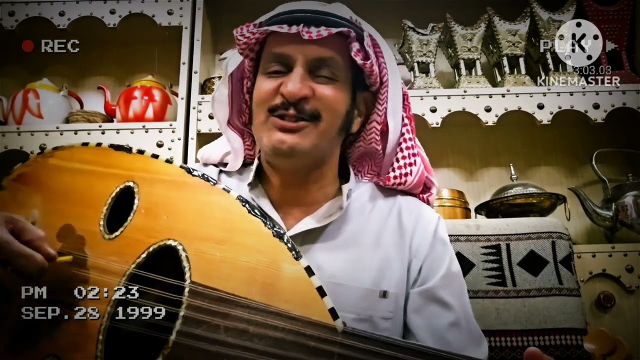 يادار وين احبابنا اليوم غناء الفنان بادي مفدي مونتاج ابوخلف الفني