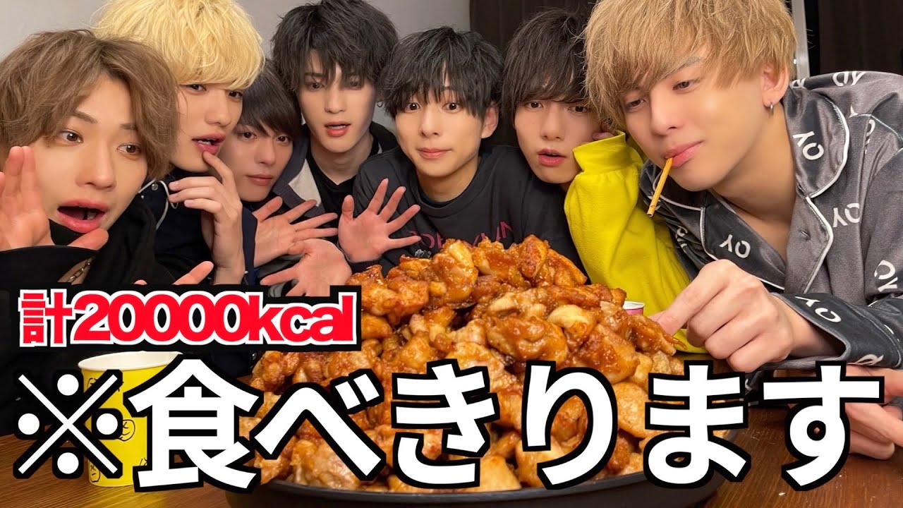 初めての大食いで唐揚げ7キロとか無理ゲーすぎ😅
