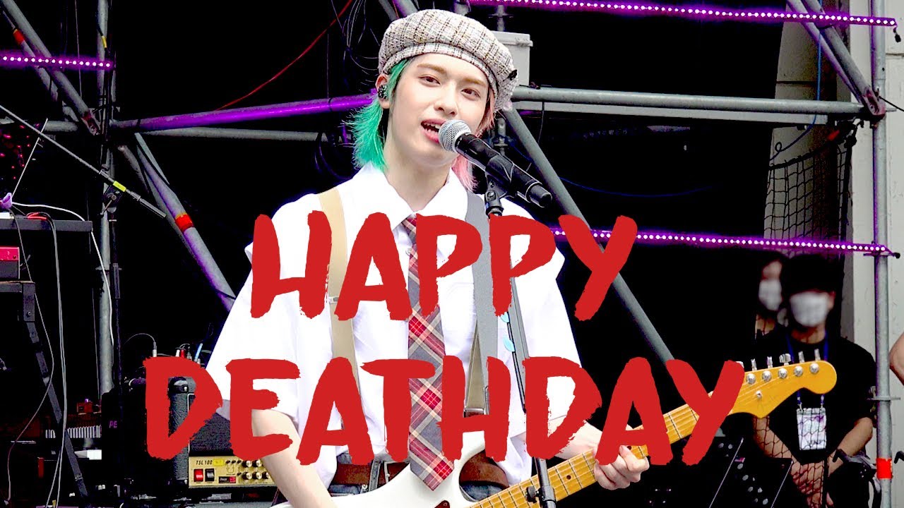 [4K] 220903 메가필드 뮤직페스티벌 엑스디너리히어로즈 가온 직캠 Xdinaryheroes 'Happy death day' Gaon focus