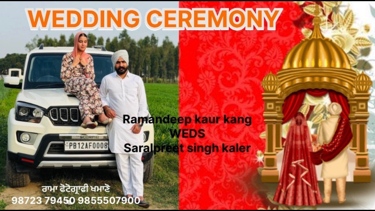 LIVE 🔴 | WEDDING CEREMONY | Ramandeep WEDS Saralpreet | ਰਾਮਾ ਫੋਟੋਗ੍ਰਾਫੀ ਖਮਾਣੋ 98723 79450 9855507900