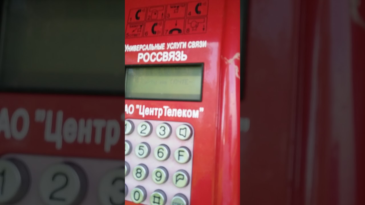 Костромская область Вохомский район деревня Загатино