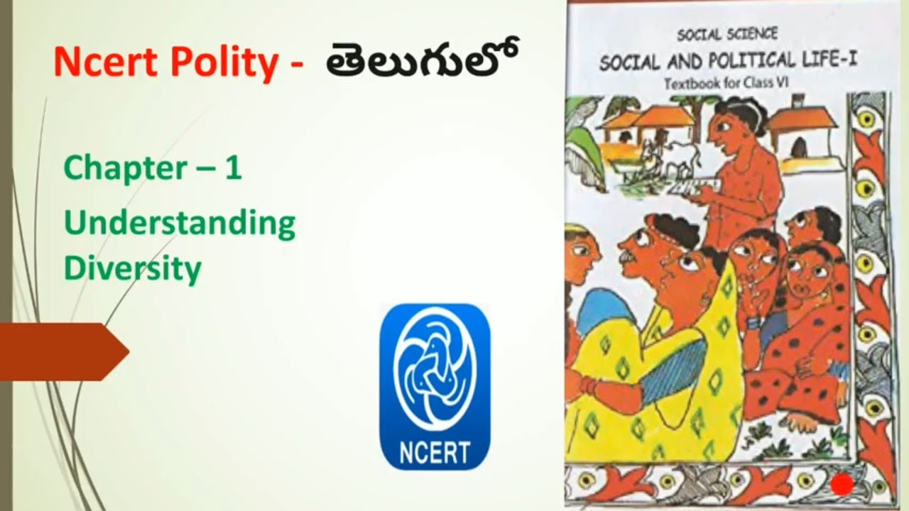 NCERT Polity/Social science Class 6th Chapter 1  in Telugu