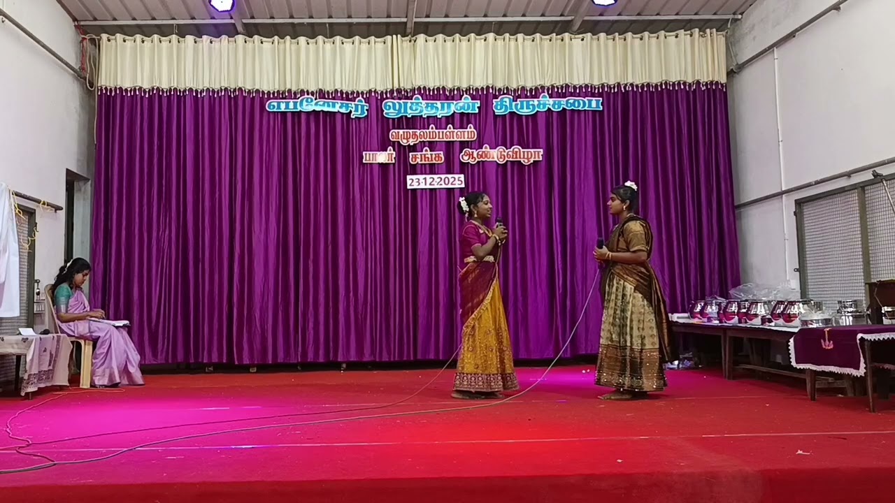 இஸ்ரவேலரின் முக்கிய பண்டிகைகள்