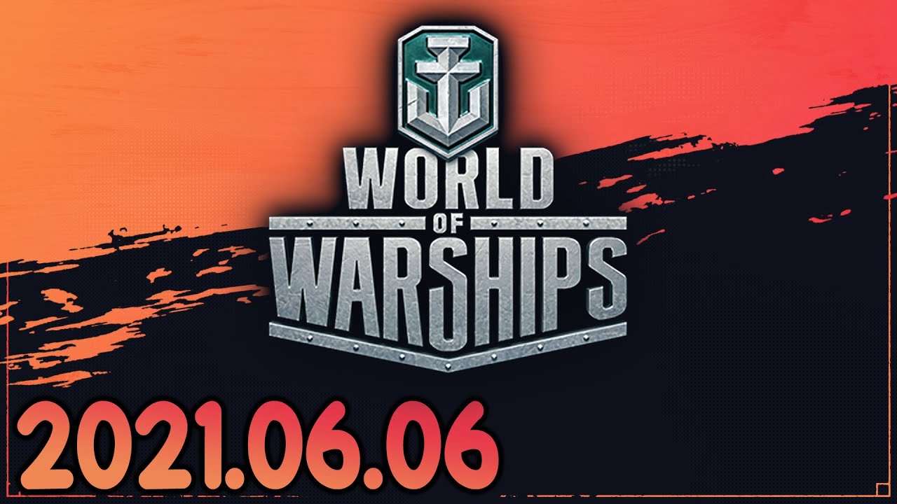 World of Warships (2021-06-06)