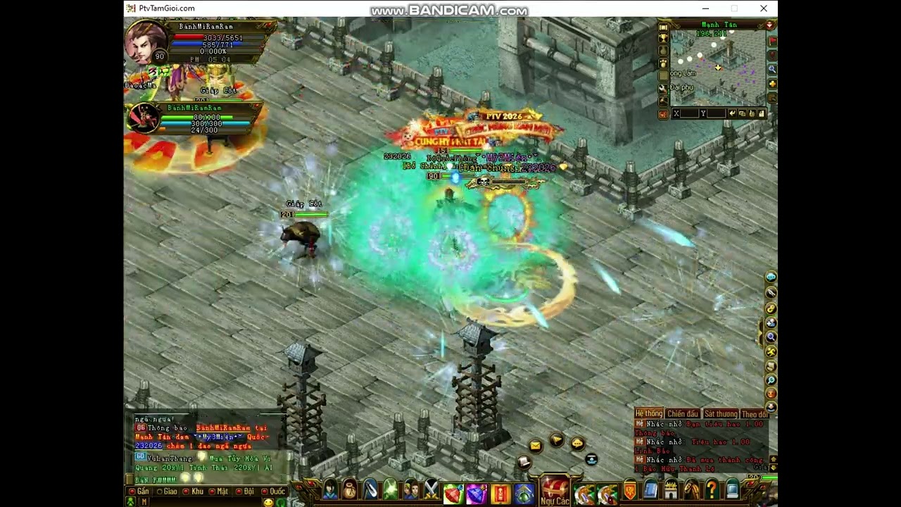 vs 2 cs