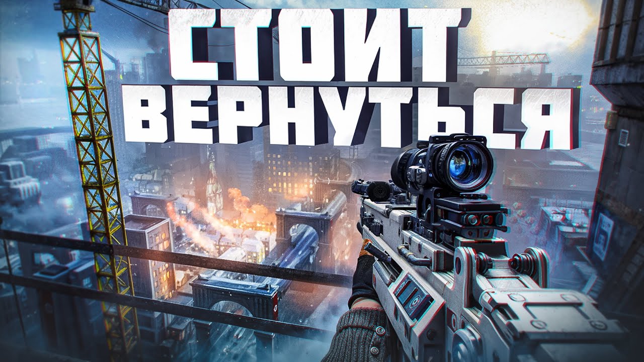 20 ЛЕГЕНДАРНЫХ ИГР К КОТОРЫМ СТОИТ ВЕРНУТЬСЯ В 2026