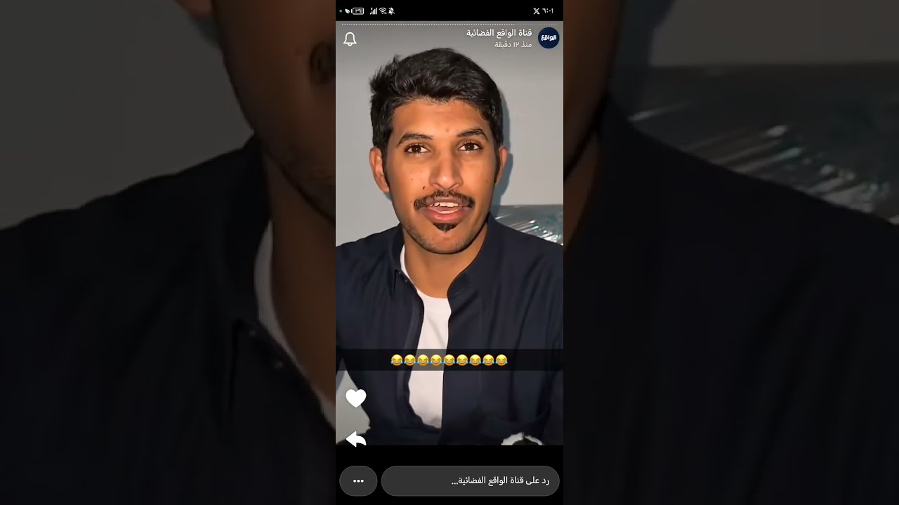 سنابات قناة الواقع #السوق #قناة_الواقع#الواقع