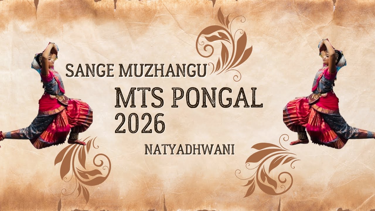 Sange Muzhangu - Other view - MTS Pongal 2026 - CUTX Event Center