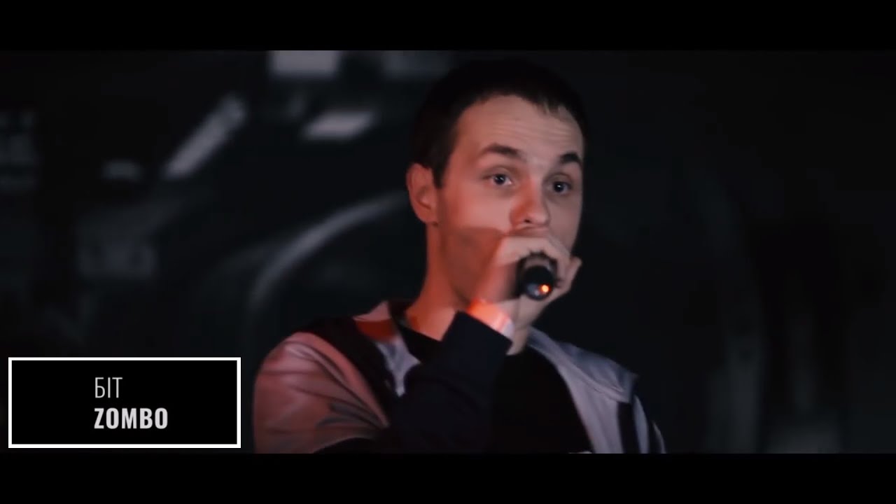 Zombo - Біт (live на Андрути Offline)
