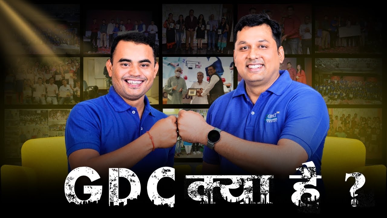 What is GDC? – मेहनत आपकी, Direction हमारी… Pharmacy Students की पहली और आखिरी पसंद! #gpat  #niper