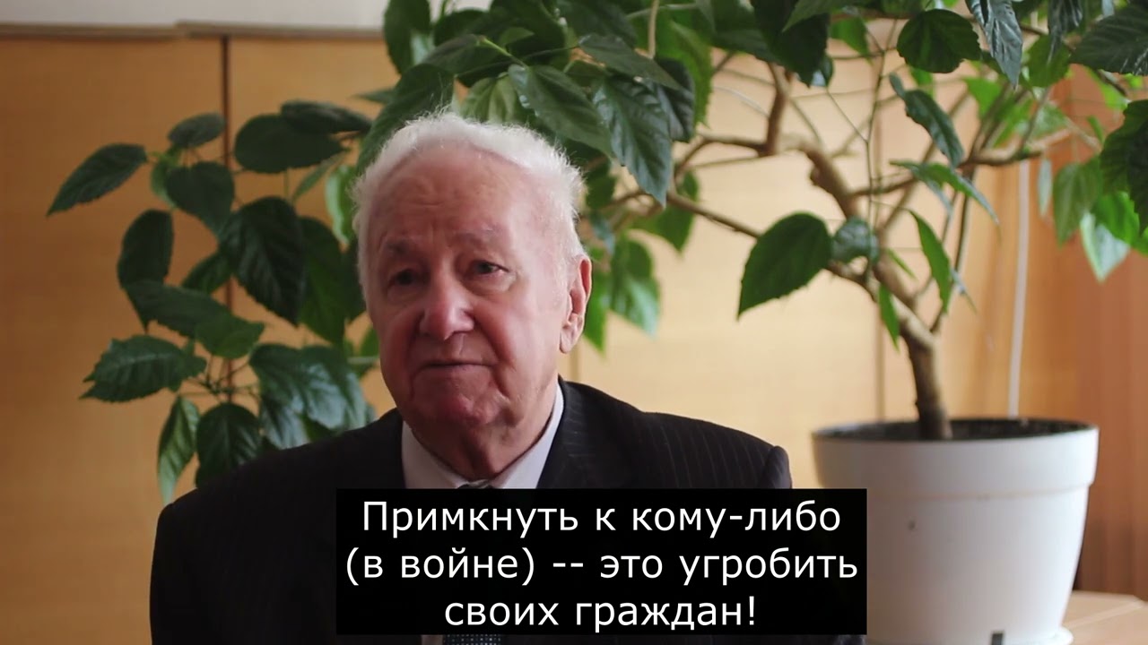 (1.1) Efim Donos (Moldova intre razboi si pace) (31.01.2024) Dezbatere publica