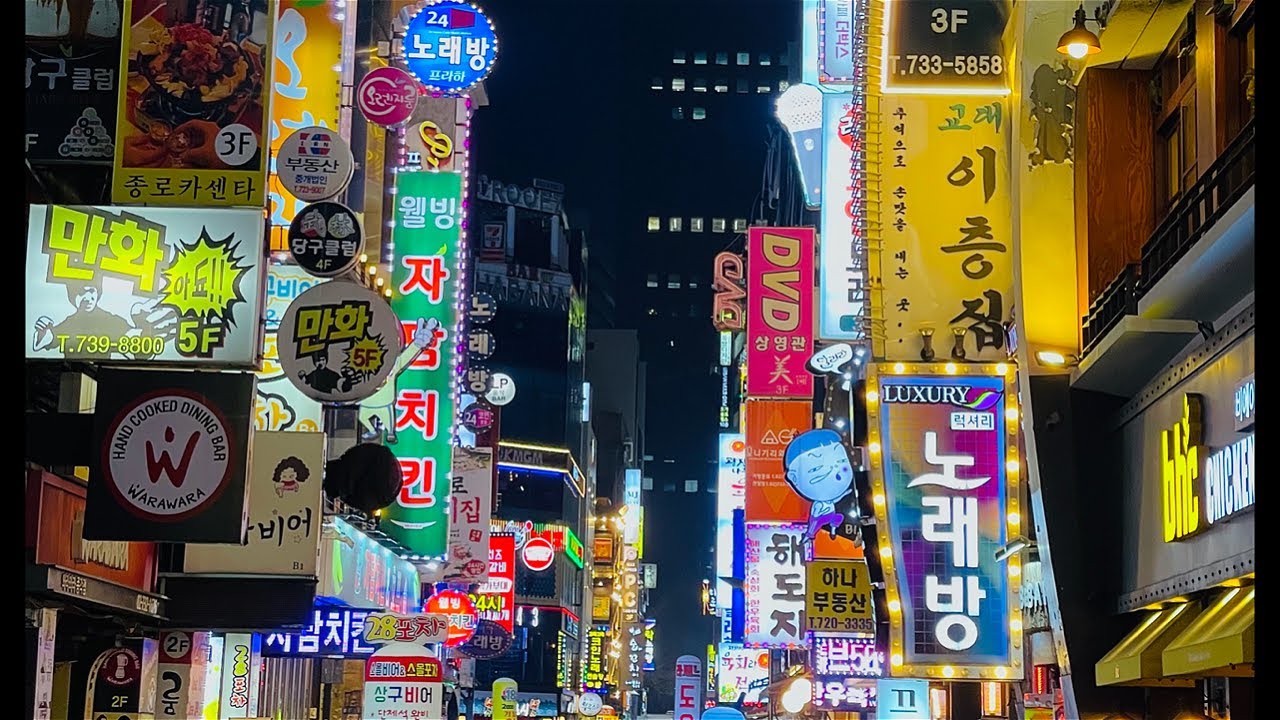 Korea 🇰🇷