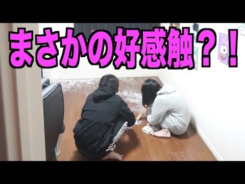簡単に女性と良い関係を築く方法を妹に試してみたら・・・