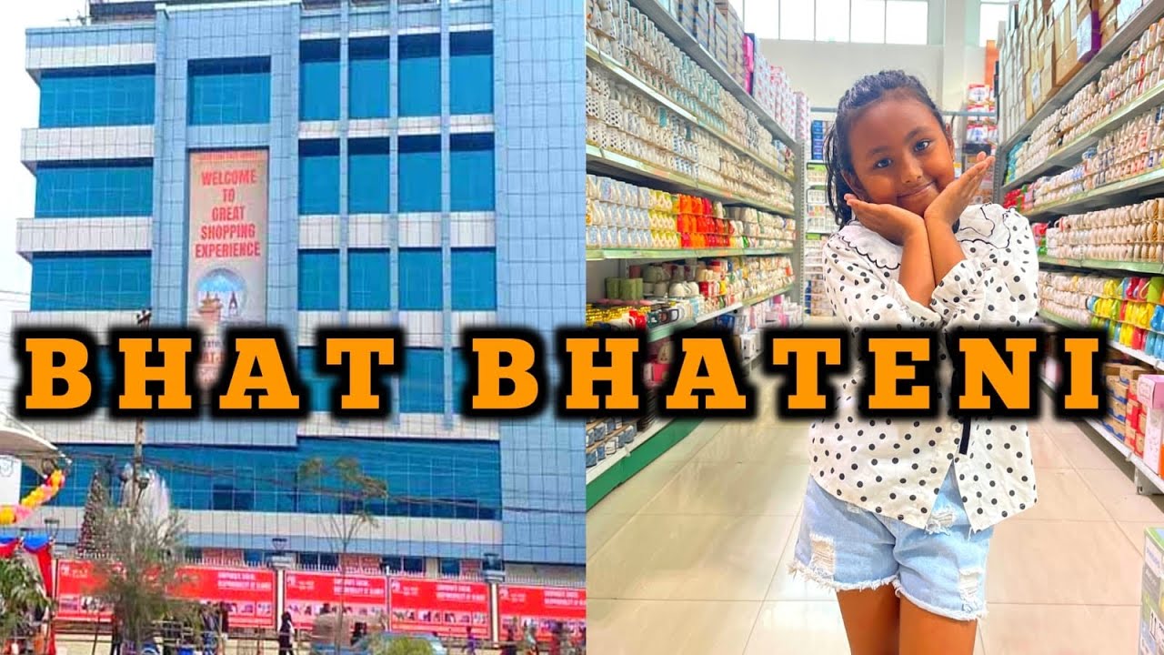 Kalanki Bhatbhateni  review || Nepal Bhatbhateni Supaer market 🇳🇵