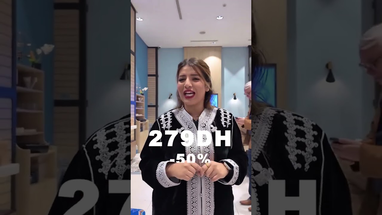 Nous sommes sortis chez New Hotel &agrave; Casablanca By Sortir Au Maroc - Sam