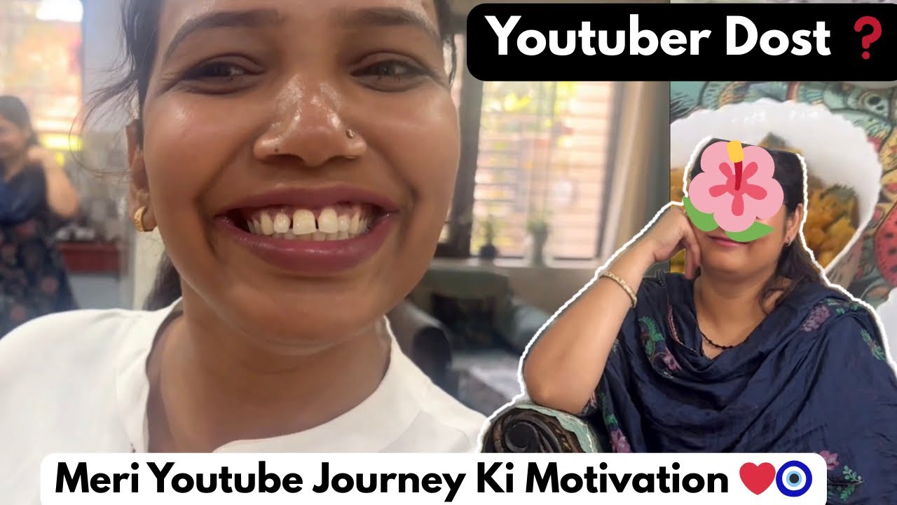 Kaun hai jisse mujhe Motivation milti hai ? | Qulity Time With Friends 🧿| #youtuber #vlog #trending 
