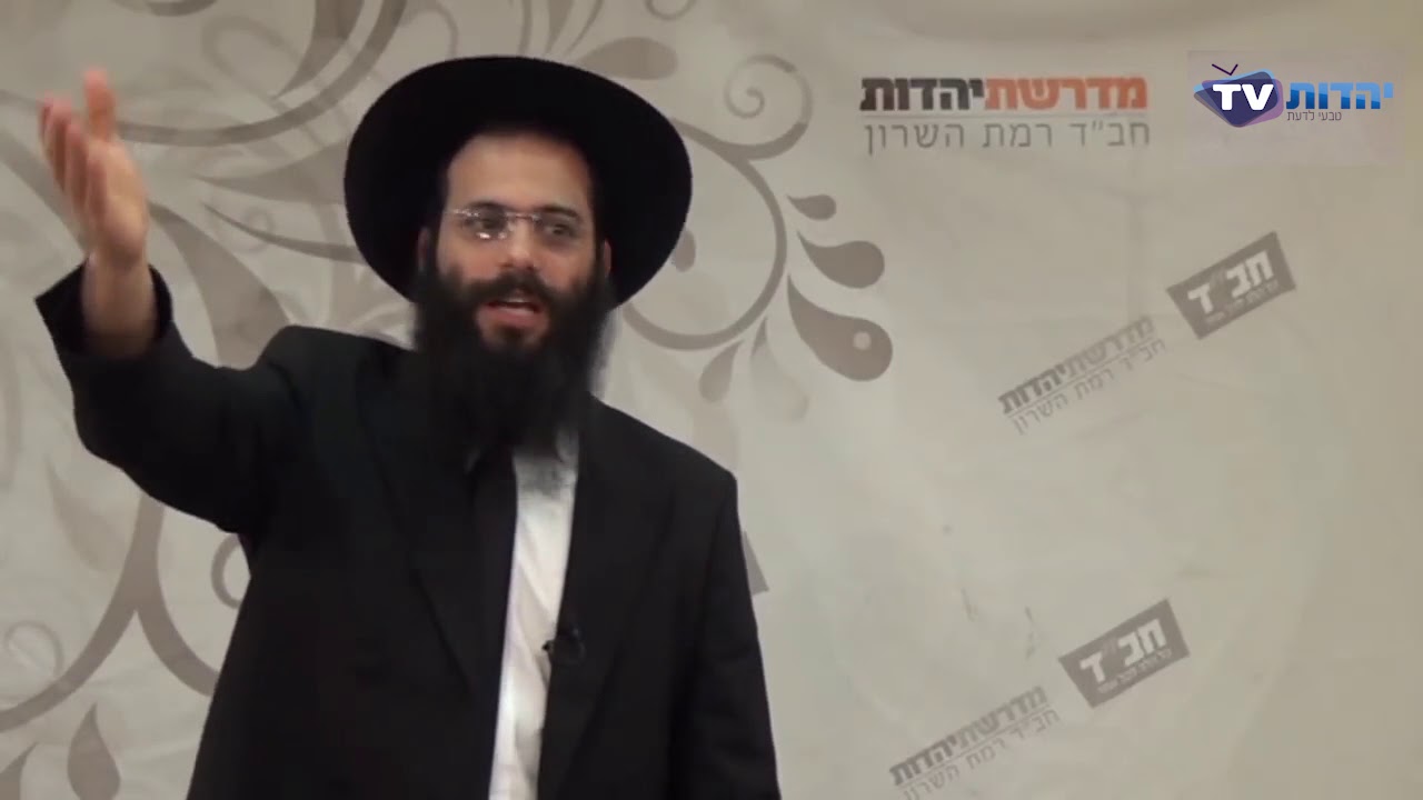 זיו קצבי ● איך אני בוחר נכון ? (פרשת פנחס)