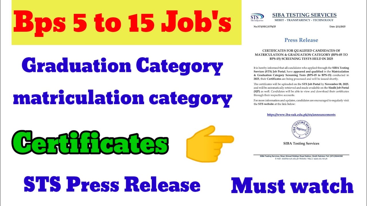 #pressrelease#todayupdate#sts#certificateSindh Govt New Policy 2025 | BPS 5 to 15 Jobs Through STS