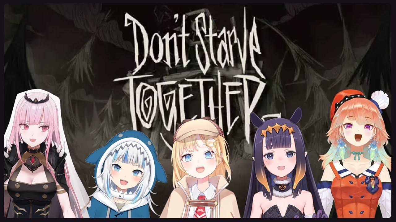 【COLLAB】Don't Starve Together!