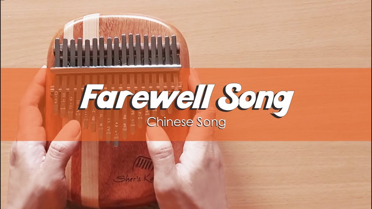 Farewell Song (Songbie) / Dreaming of Home and Mother | Kalimba Cover With Number & Letter Notations