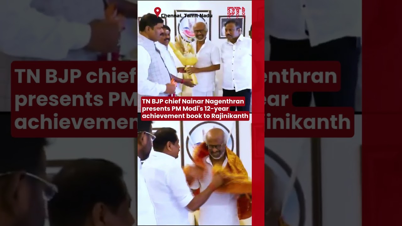 TN BJP chief Nainar Nagenthran presents PM Modi's 12-year achievement book to Rajinikanth