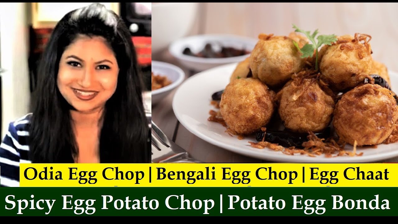 Odisha Egg Chop | Odia Anda Chop | Egg Potato Vada | Egg Potato Bonda | Boiled Egg Potato Snack