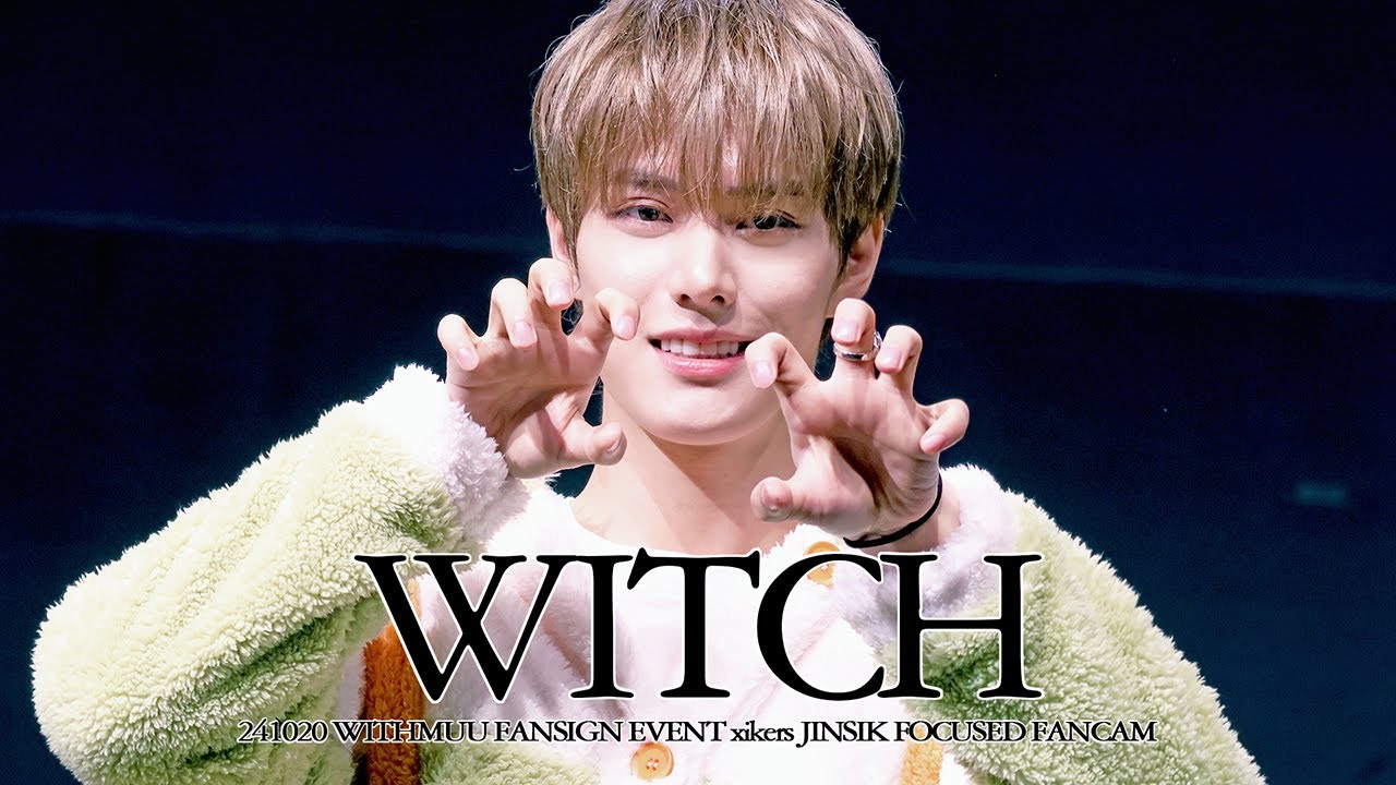 [4K] 241020 싸이커스 '위치 (WITCH)' 진식 직캠 xikers JINSIK focused fancam (위드뮤 대면 팬싸 withmuu fansign event)
