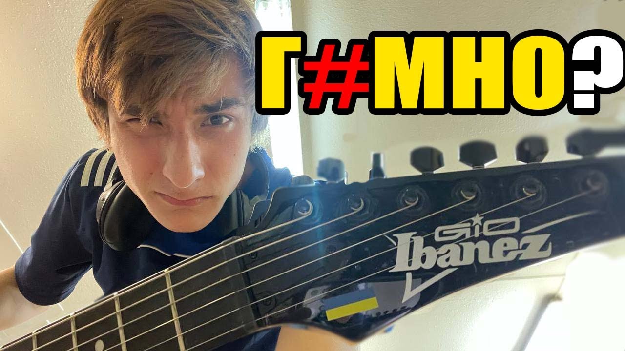 Стоит ли покупать Ibanez Gio GRG121 в 2025? Честный отзыв спустя время