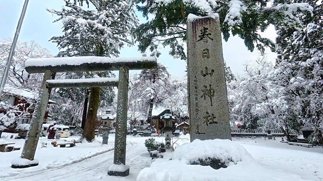 春日山神社 2026 元旦