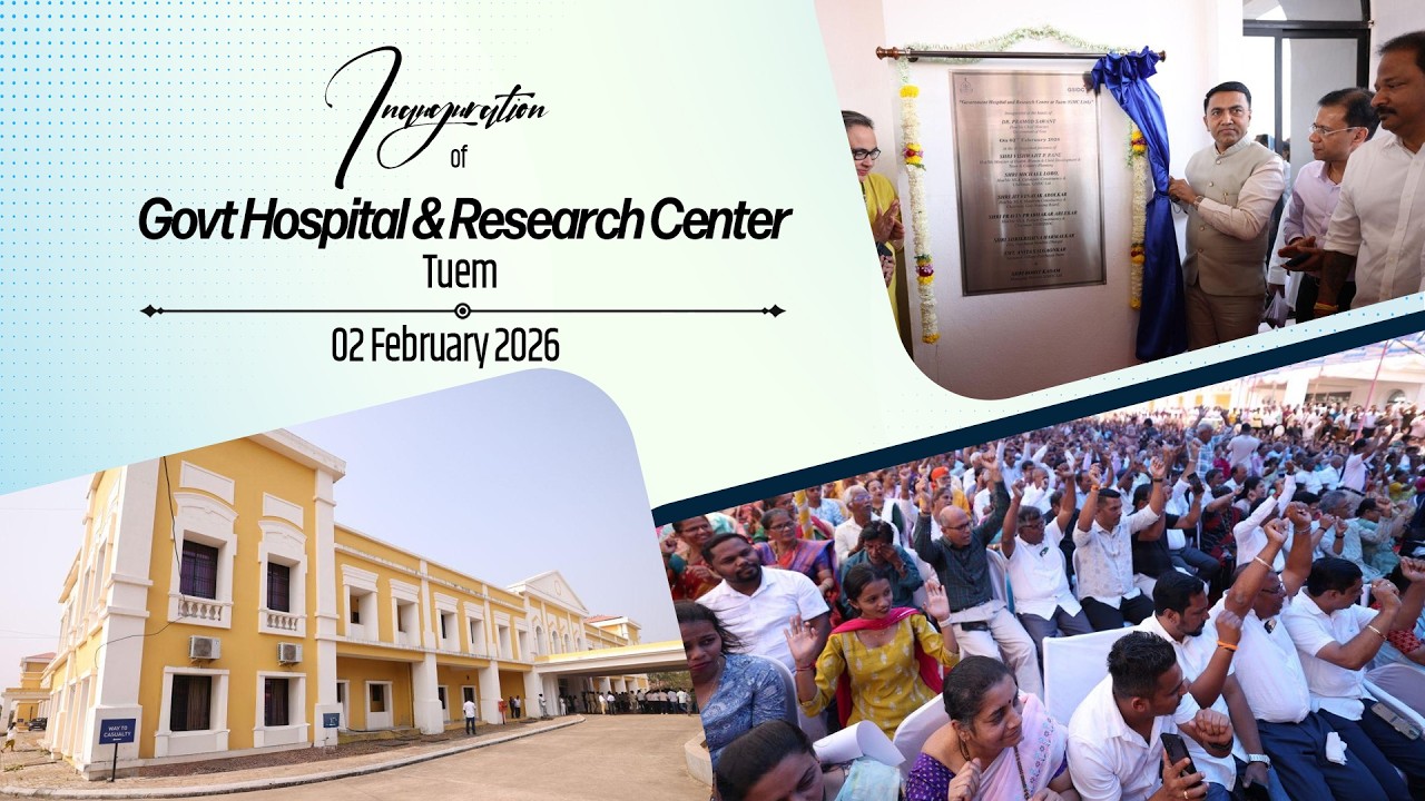 LIVE : Inauguration of Govt Hospital and Research Center Tuem
