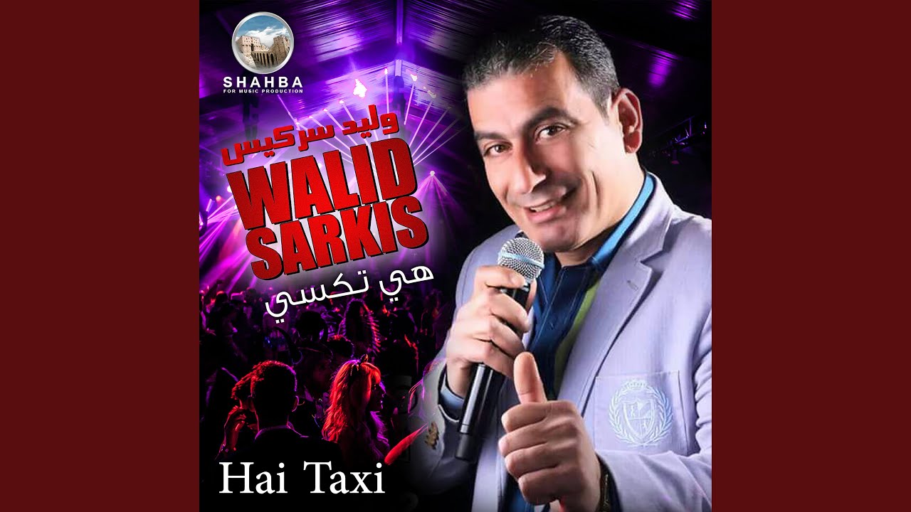 Hai Taxi