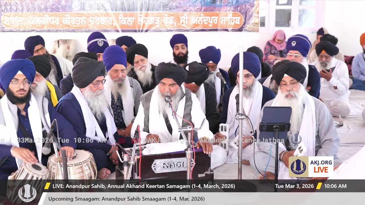 024 AnandpurSahib 3Mar2026 TueMor Dinas Sohellaa Bhai Ram Singh Jee Kurali