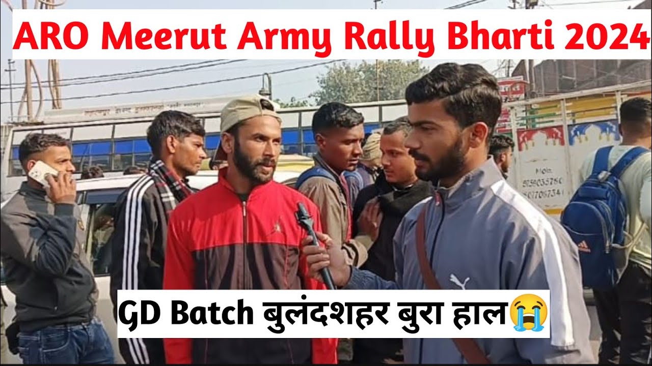 ARO Meerut Army Rally Bharti Today | Saharanpur Army Bharti 2024 | Army Agniveer Bharti Saharanpur