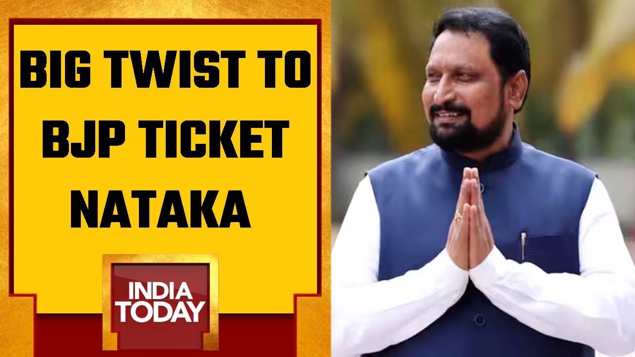 Snubbed By BJP, Laxman Savadi Gets Cong Ticket | Cong Announces Ticket To Savadi