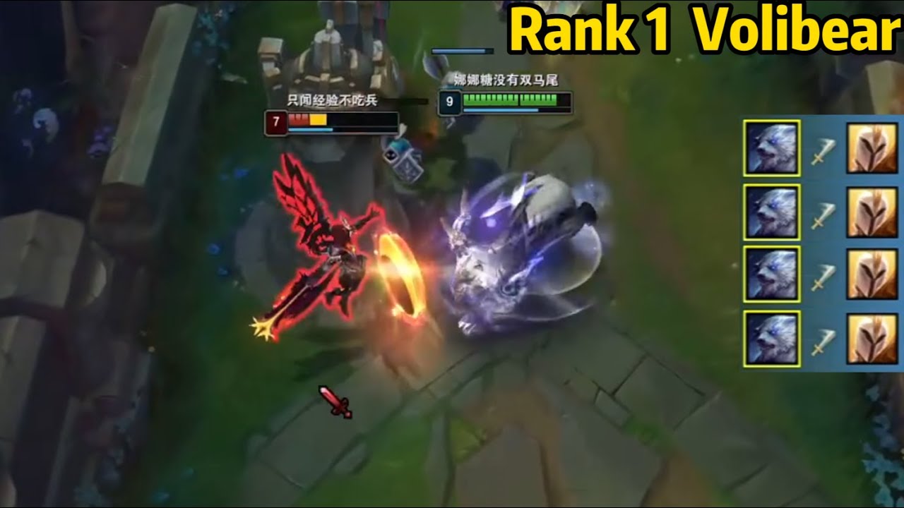 Rank 1 Volibear: He Makes This Kayle Lose His Mind!